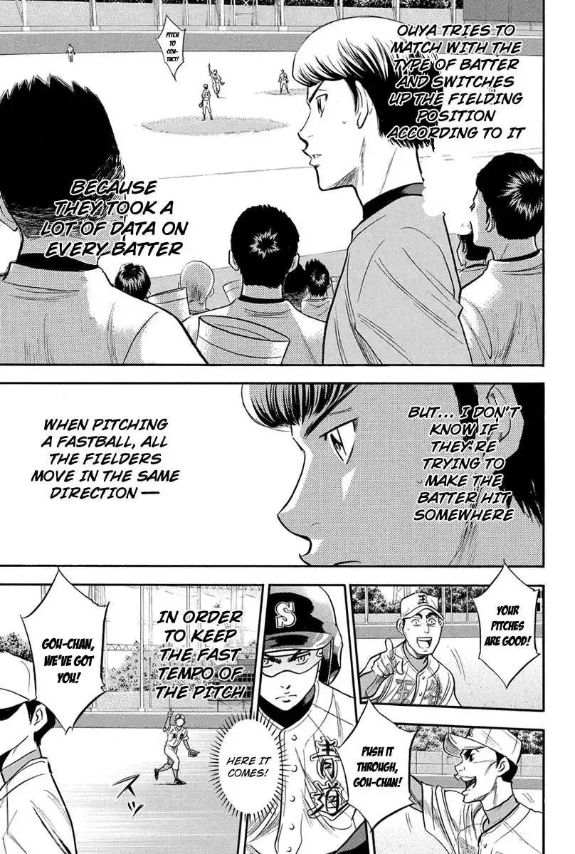 Diamond no Ace Chapter 306 14